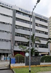 Valiant Industrial Building (D13), Factory #466383951